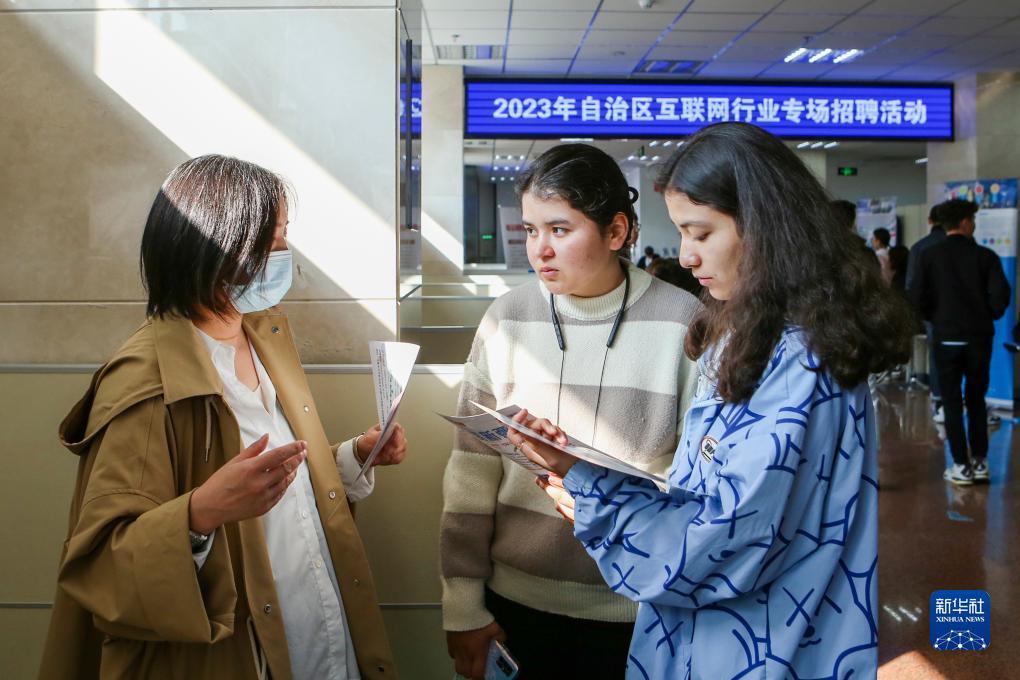 土豪炸金花下载
